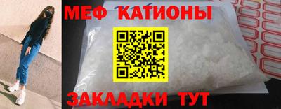 амфетамин Бугуруслан
