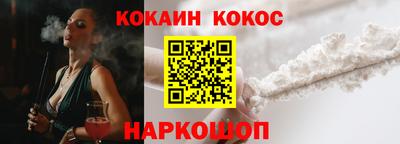 хмурый Бузулук