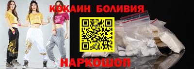 амфетамин Бугуруслан