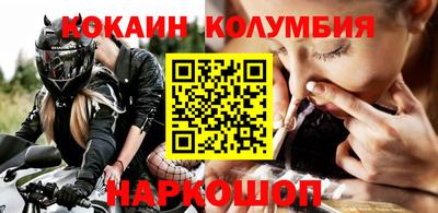 хмурый Бузулук