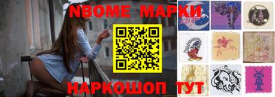 амфетамин Бугуруслан