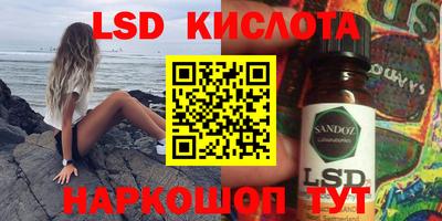 хмурый Бузулук
