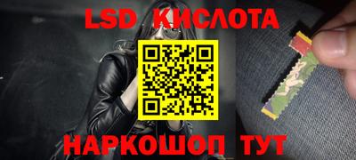амфетамин Бугуруслан