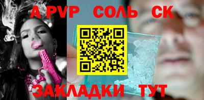 хмурый Бузулук