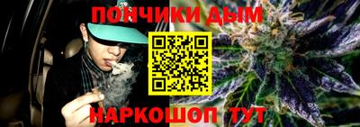хмурый Бузулук