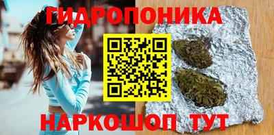 хмурый Бузулук