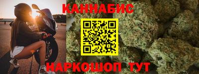 амфетамин Бугуруслан