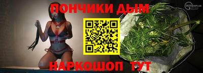 амфетамин Бугуруслан