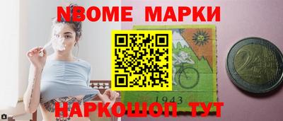 хмурый Бузулук
