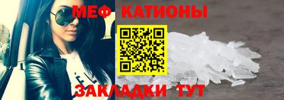 spice Будённовск
