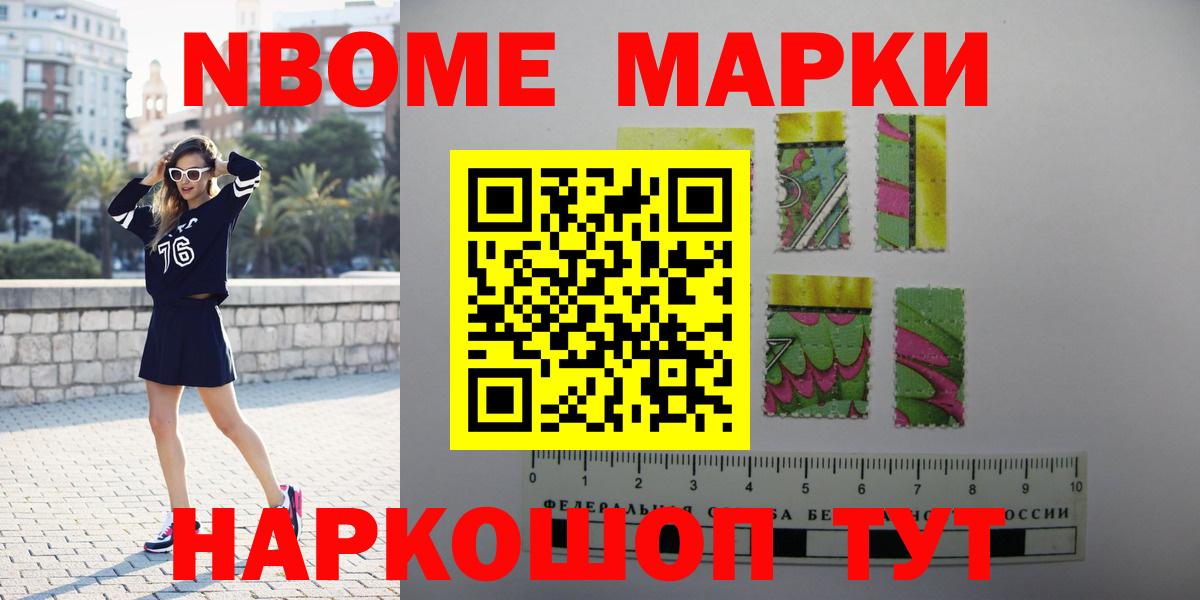 LSD-25 экстази кислота  Вход с VPN  LSD-25 экстази  LSD-25 экстази кислота  Рузаевка 